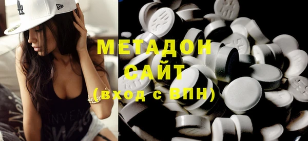 гашик Богданович