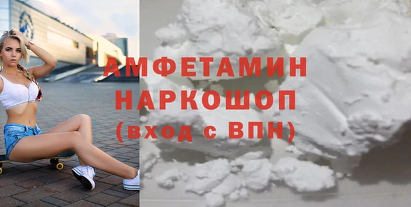 гашик Богданович