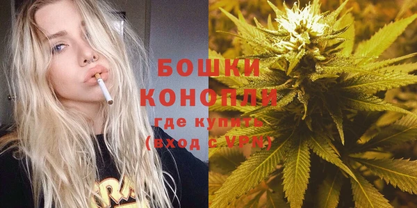 кокаин перу Бугульма