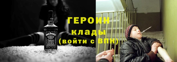 прущий лед Богородск