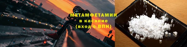 прущий лед Богородск