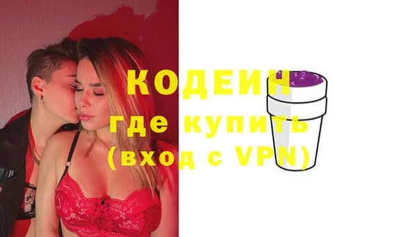 mdma Усинск