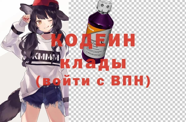 прущий лед Богородск