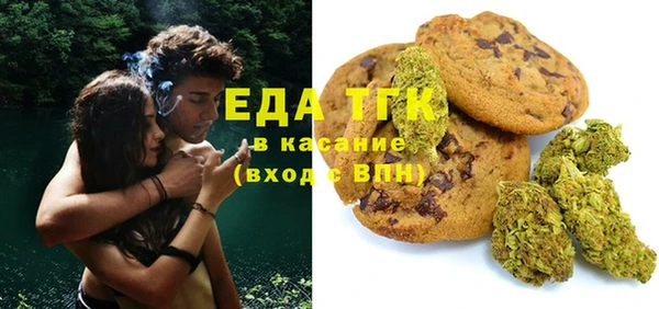 прущий лед Богородск