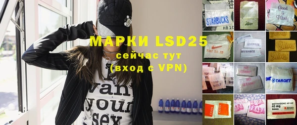 мефедрон VHQ Богородицк