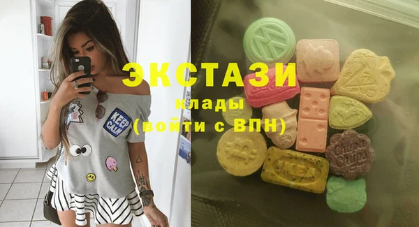 прущий лед Богородск