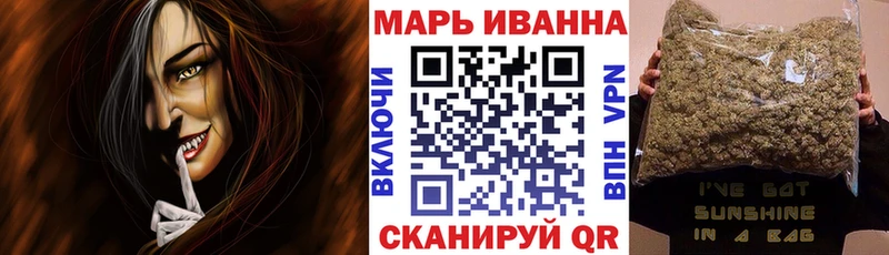 МАРИХУАНА ГИДРОПОН  Красавино 